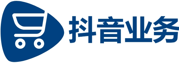 抖音24小时在线下单网站,抖音点赞,dy业务24小时下单平台便